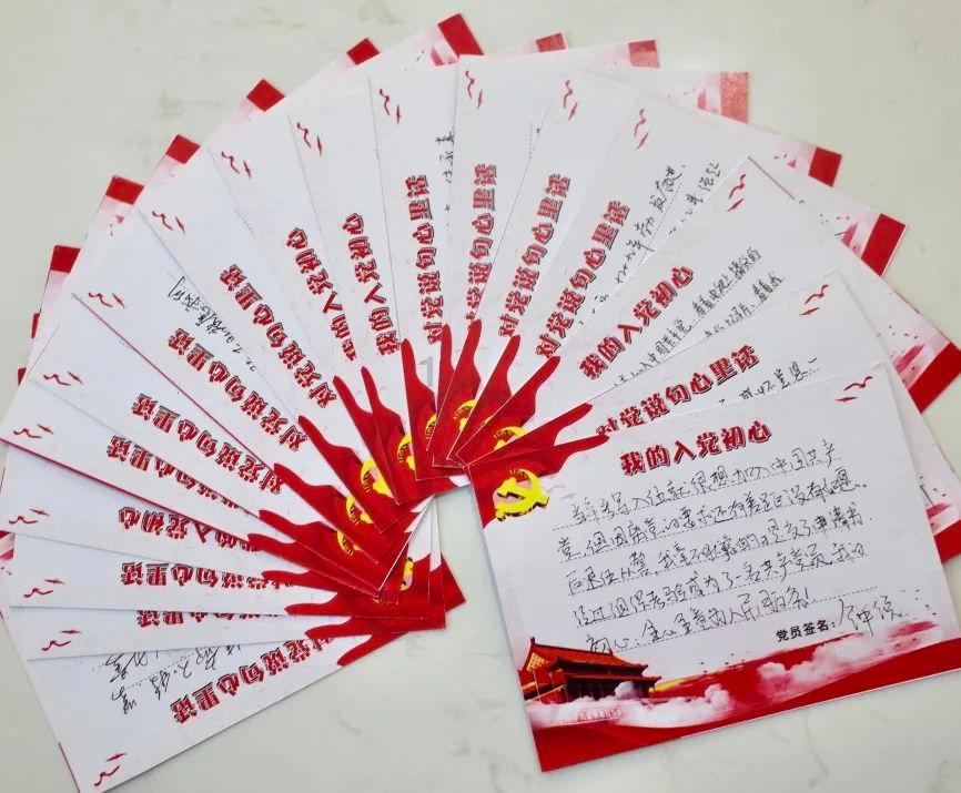 精灵的冒险之旅